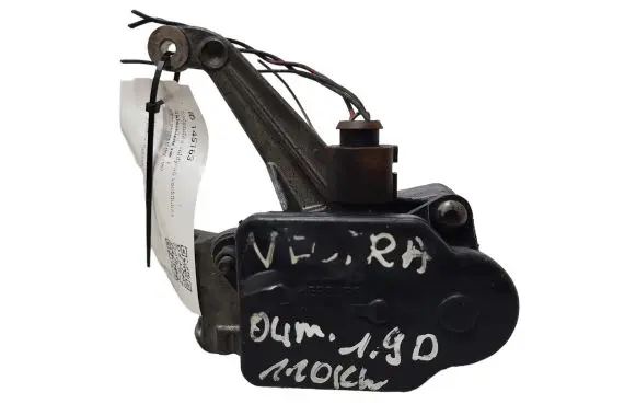 Intake manifold valve actuator/motor