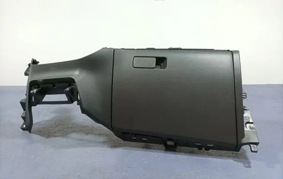 Hyundai i20 (PB PBT) Glove box 84760-Q0000