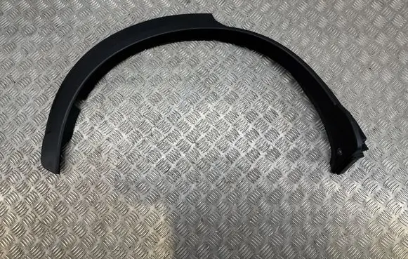 Mitsubishi Eclipse Cross Rear arch trim 4X457400A512
