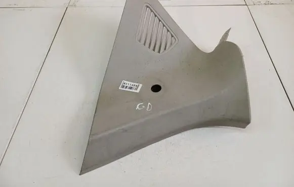 Ford S-MAX Other interior part 6M21R280C46A