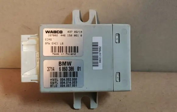 BMW 5 F10 F11 Air suspension control unit module (rear) 6860386