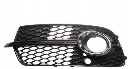 Audi Q5 SQ5 Front fog light trim/grill 8R0807681S