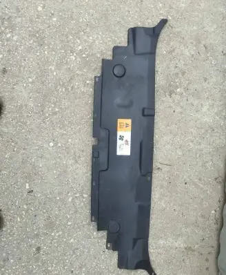 Ford Mondeo MK V Radiator trim DS7316613B D2L4A