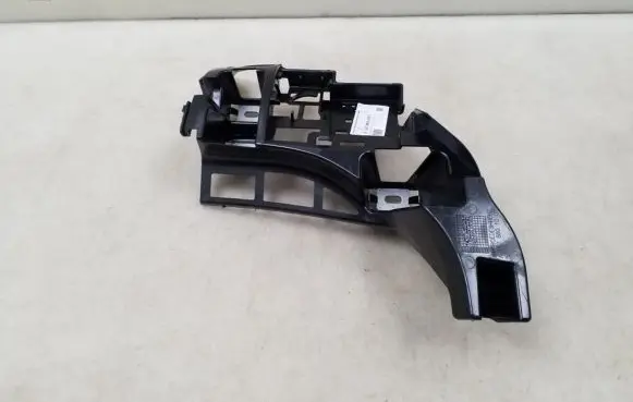 Mercedes-Benz GLS X167 Rear bumper mounting bracket A1678801001
