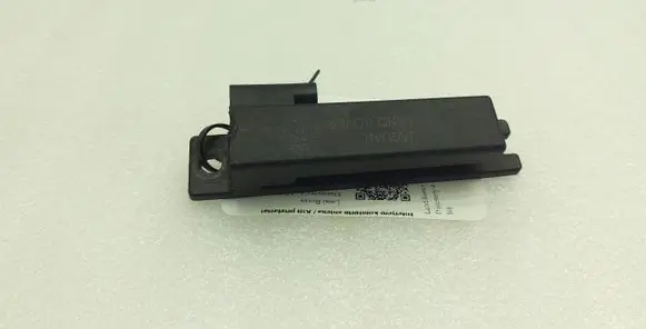 Land Rover Discovery 4 - LR4 Keyless system antenna AH4215K603AA