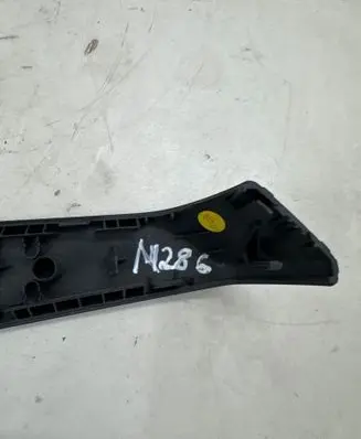 Audi Q5 SQ5 Loading door cover/cap 80A867172 160002431