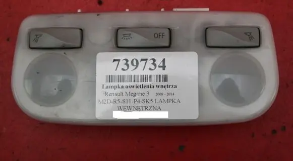 Renault Megane III Boot/trunk interior light 264300008R