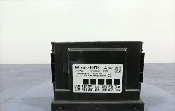 Comfort/convenience module