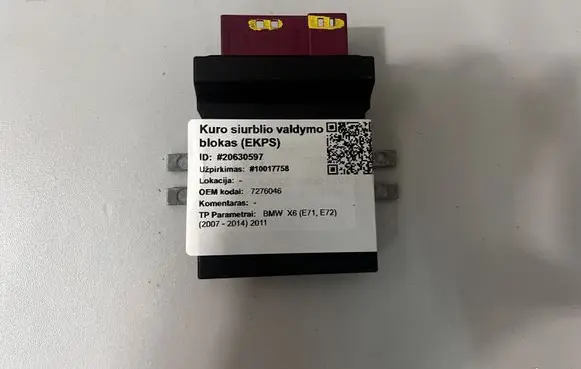 Fuel injection pump control unit/module