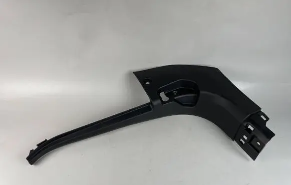 Peugeot 2008 II Front sill trim cover 9820797177