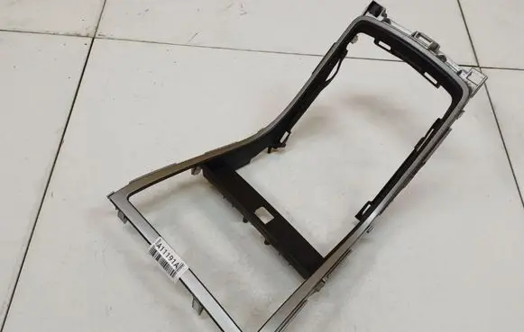 Mazda 6 Other interior part GS1D64341