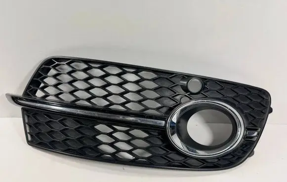 Audi Q5 SQ5 Front fog light trim/grill 8R0807682N