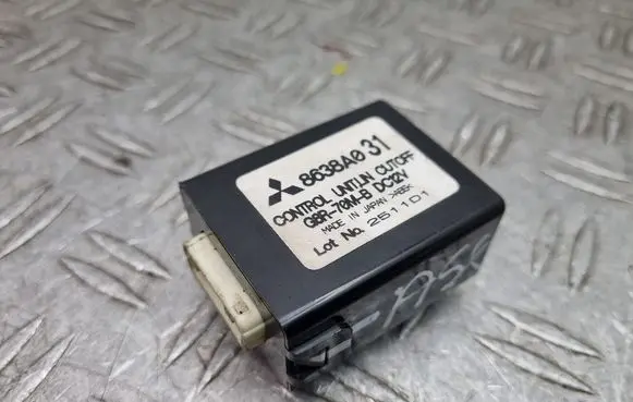 Mitsubishi ASX Fuel injection pump control unit/module 8638A031
