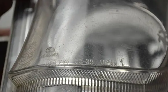 Front fog light