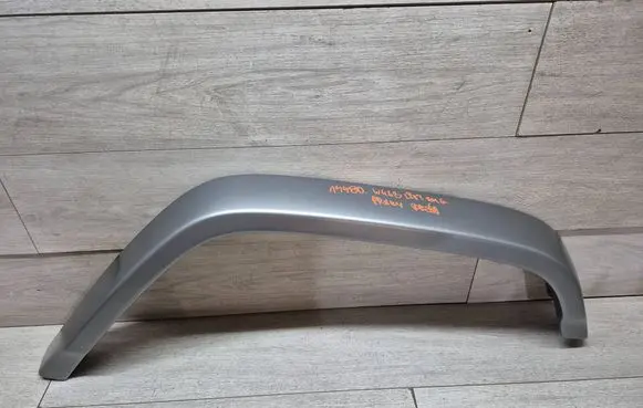 Mercedes-Benz G W463 2nd Gen Front arch trim A4638805403