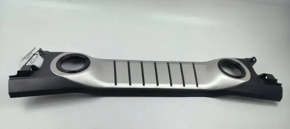 Engine cover (trim)