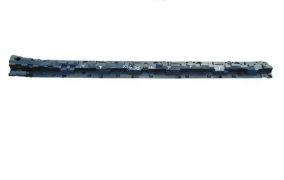 BMW X5 G05 Sill supporting ledge 7425460