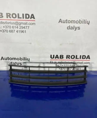 Skoda Octavia Mk2 (1Z) Front bumper lower grill 1Z0853677C
