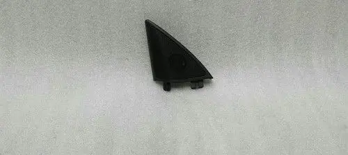 Mercedes-Benz E C207 W207 Front door speaker cover trim A2077200311
