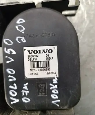 Volvo V50 Alarm system siren 8666502