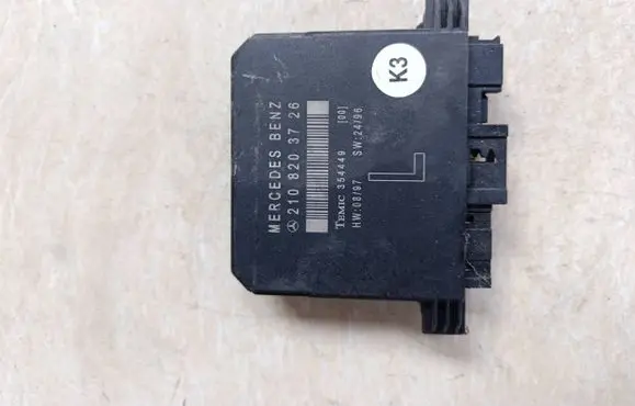 Door control unit/module