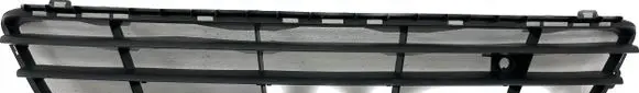 Volkswagen Golf VII Front bumper lower grill 5G0853677