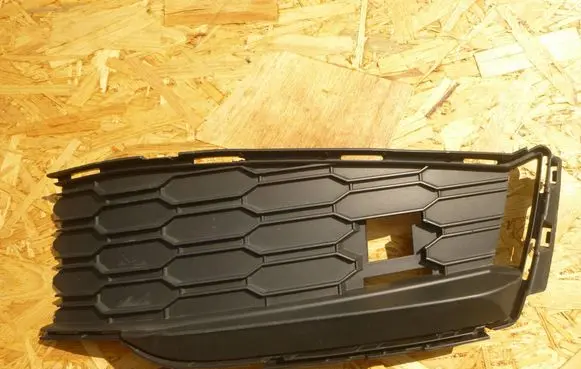Skoda Kamiq Front bumper lower grill 658807368