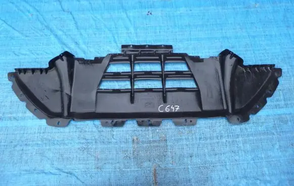 Maserati Levante Engine splash shield/under tray