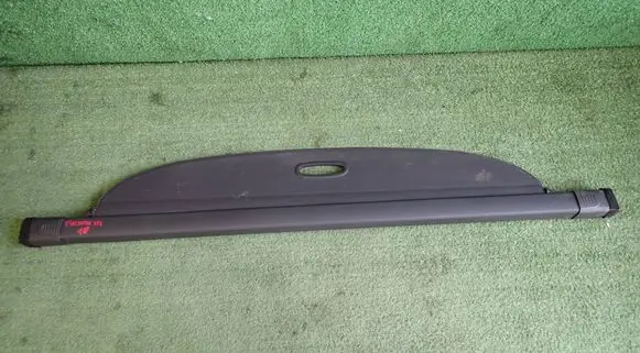 Hyundai Tucson TL Parcel shelf load cover