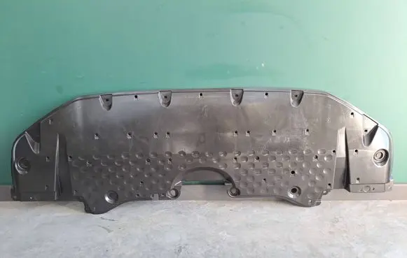 Lexus NX Engine splash shield/under tray 5144178040