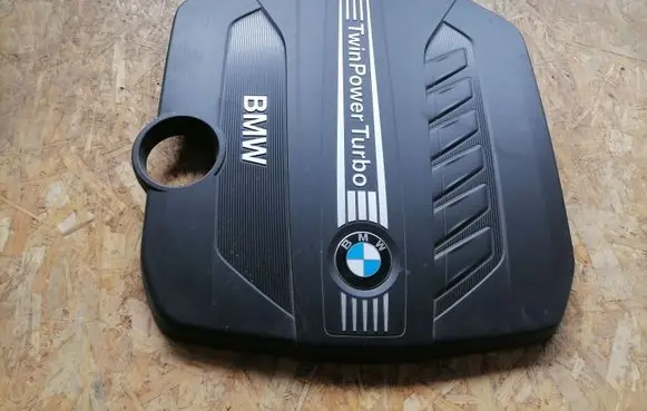 BMW 4 F36 Gran coupe Engine cover (trim) 8511484 7823215