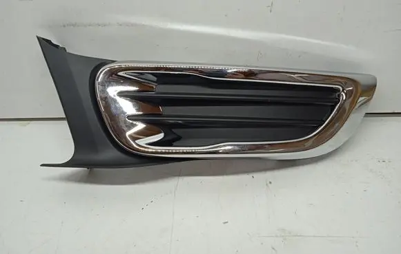 Citroen C3 Picasso Front bumper lower grill 9682332477 20103793