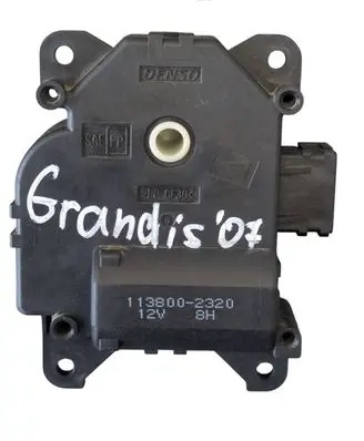 Mitsubishi Grandis Air flap motor/actuator 1138002320
