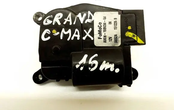 Intake manifold valve actuator/motor