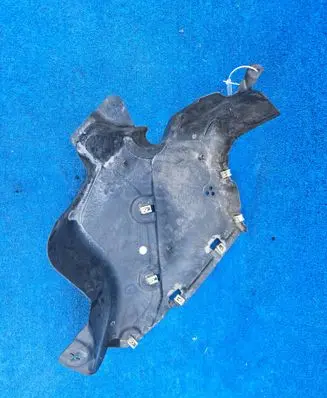 BMW 4 G22 G23 G24 G26 Rear underbody cover/under tray 7428198