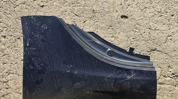 Fiat Tipo Sill 0052069402 0052069397001 Fiat0052069397001