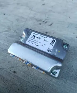 Phone control unit/module