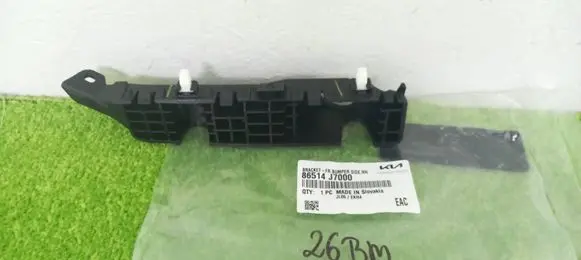 KIA Ceed Front bumper mounting bracket 86514-J7000