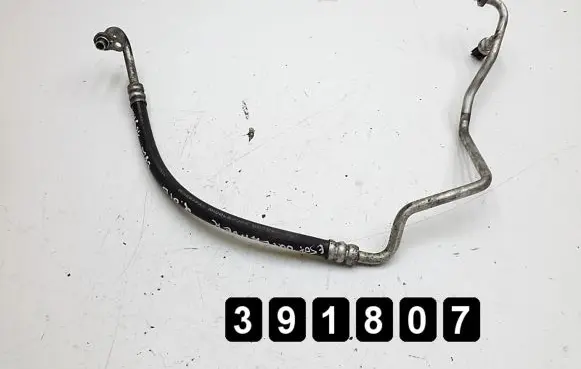 Mitsubishi Outlander Air intake hose/pipe