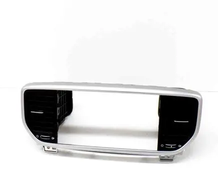 KIA Sportage Radio/GPS head unit trim 97420F1AA0 AD3UYE
