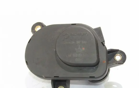 Intake manifold valve actuator/motor