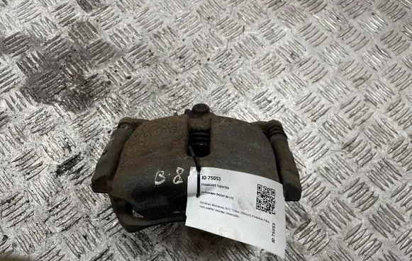 Volkswagen PASSAT B8 Front brake caliper