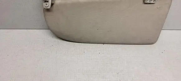 Sun visor