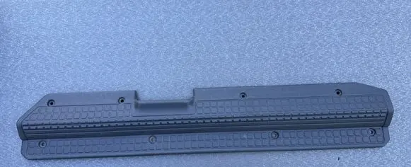 Front sill trim cover
