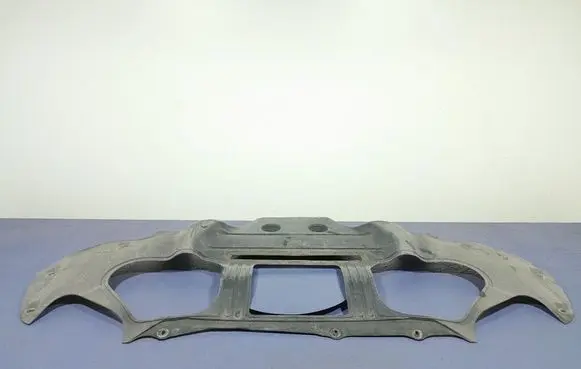 BMW M5 Front underbody cover/under tray 8060097