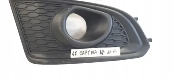 Chevrolet Captiva Front bumper lower grill 95489548