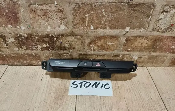 KIA Stonic Other switches/knobs/shifts