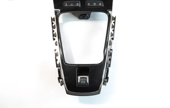 Opel Grandland X Gear shifter surround trim plastic YP00055677