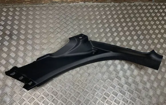 Rear sill trim cover