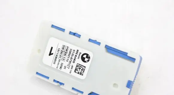 BMW 4 G22 G23 G24 G26 Current control relay 5A44CE0